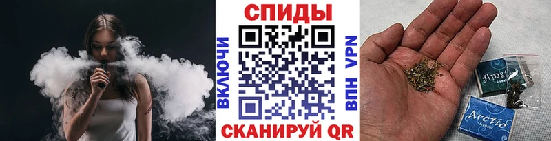купить закладку  Межгорье  Бутират 99% 