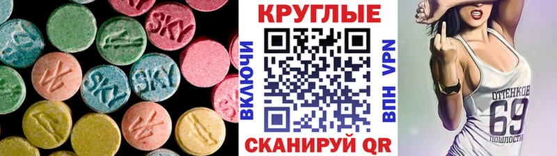 Экстази VHQ  Межгорье 
