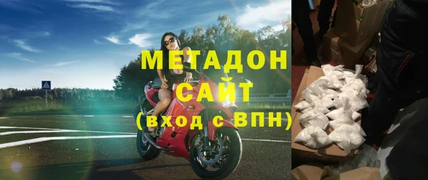 ГАЛЛЮЦИНОГЕННЫЕ ГРИБЫ Белокуриха