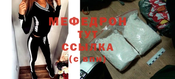 мдпв Богородицк