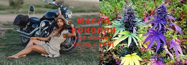 альфа пвп VHQ Белоозёрский