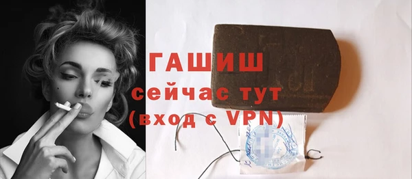 гидропоника Богданович