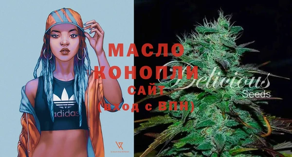 ГАЛЛЮЦИНОГЕННЫЕ ГРИБЫ Белокуриха