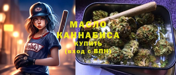 ГАЛЛЮЦИНОГЕННЫЕ ГРИБЫ Белокуриха