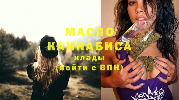 гидропоника Богданович