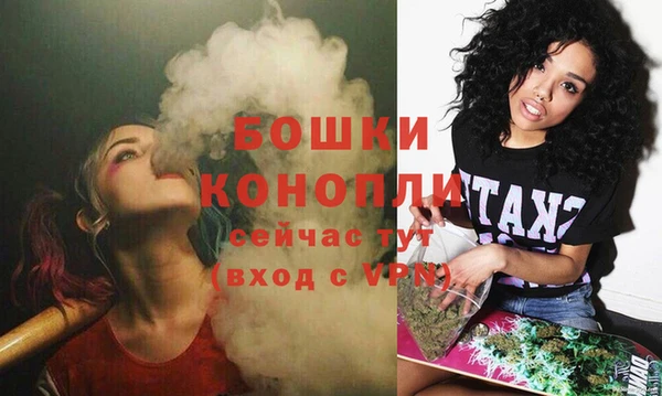 каннабис Богородск