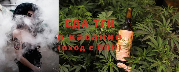 альфа пвп VHQ Белоозёрский